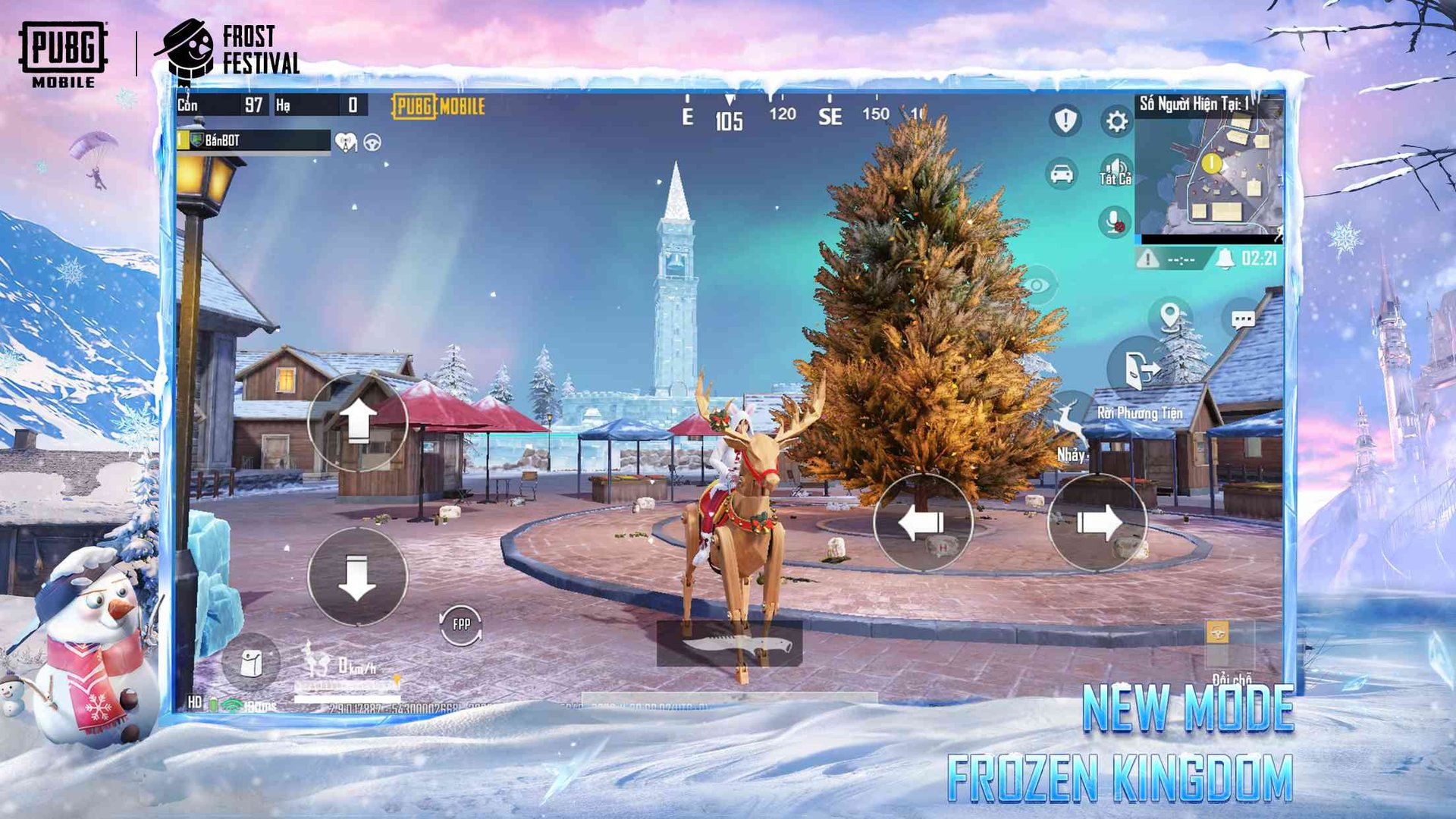 对马岛之魂 终极版 截图16