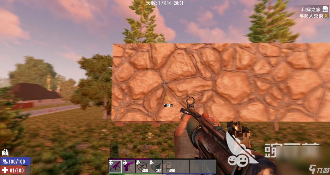 艾尔登法环 完整版 截图14