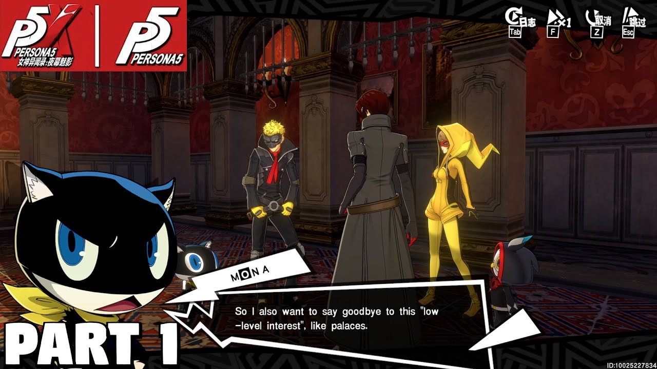 巫师3：狂猎 重制版 截图15