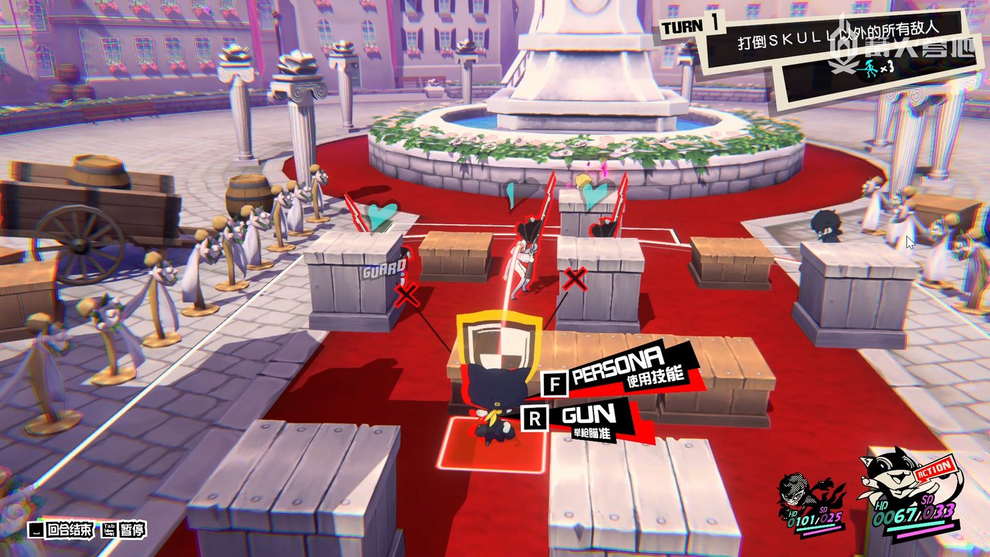 巫师3：狂猎 重制版 截图18