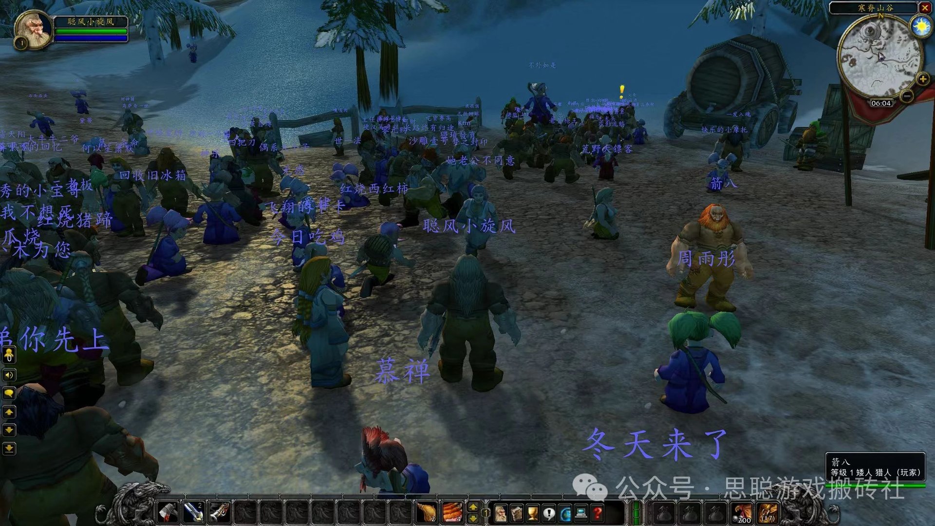 DOTA2 终极版 截图10