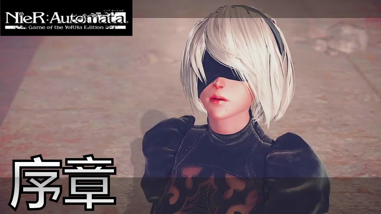 绝地求生 豪华版 截图16