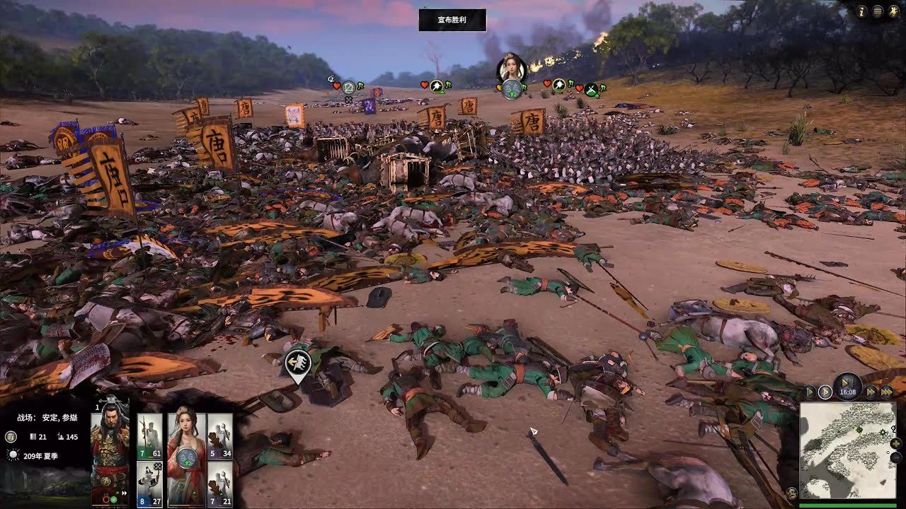 黑暗之魂3 终极版 截图8