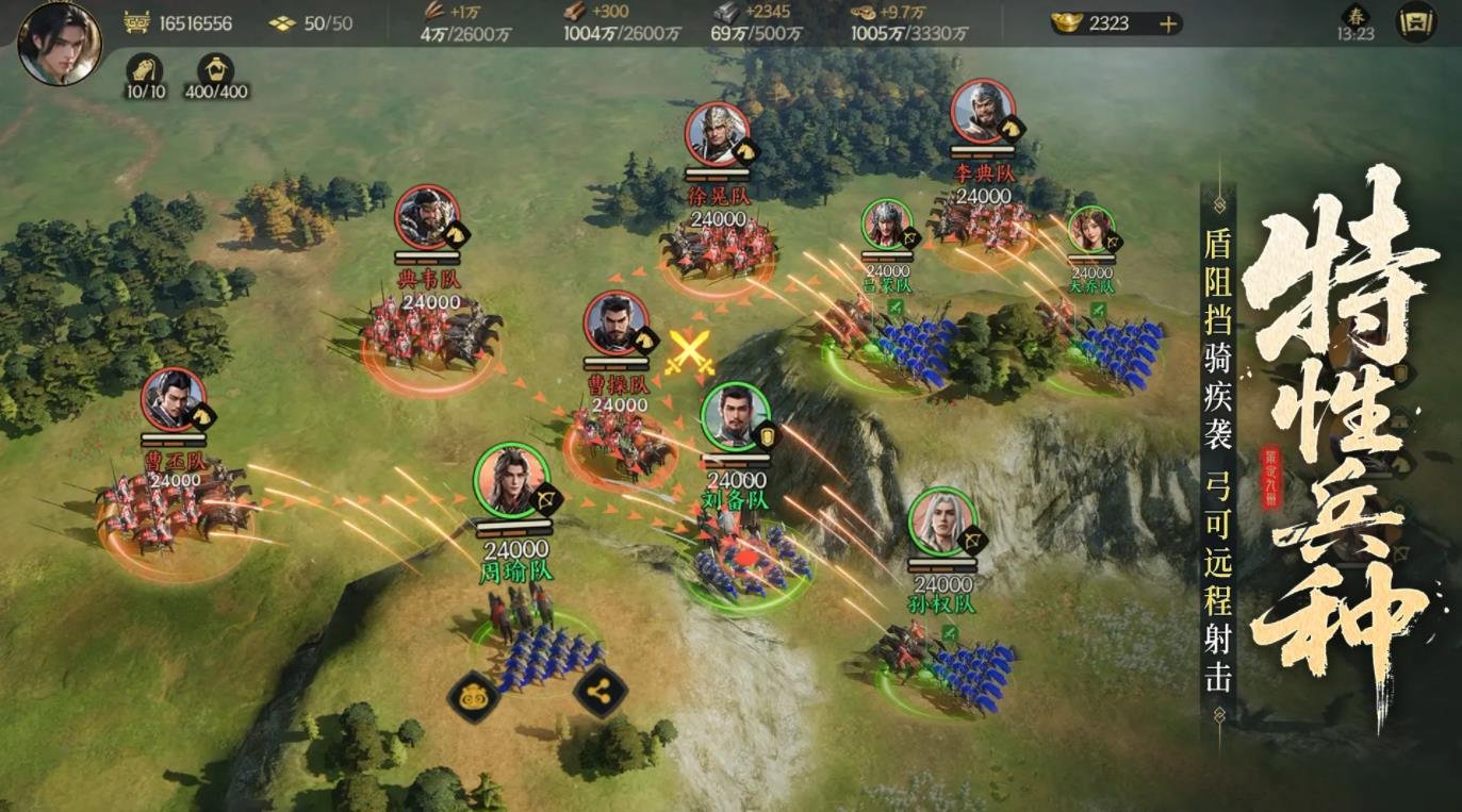 黑暗之魂3 终极版 截图23