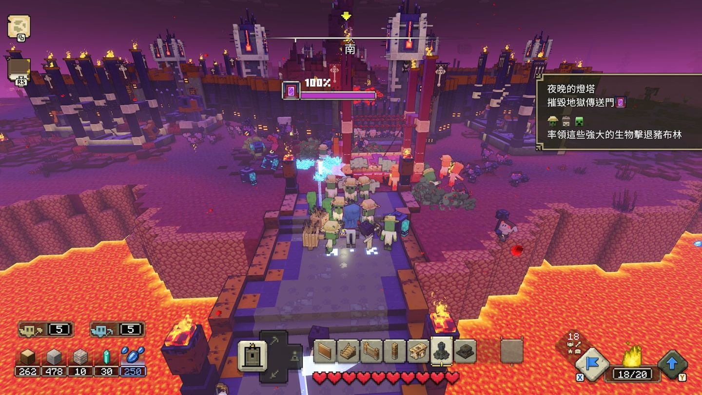 饥荒 重制版 截图20