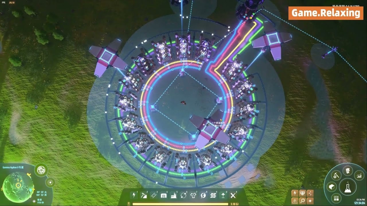 巫师3：狂猎 重制版 截图12