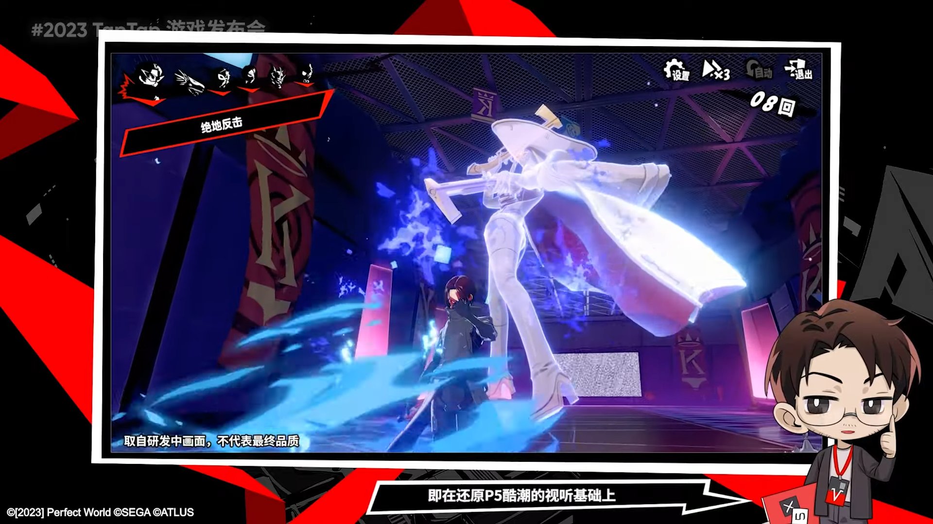 空洞骑士 完整版 截图14