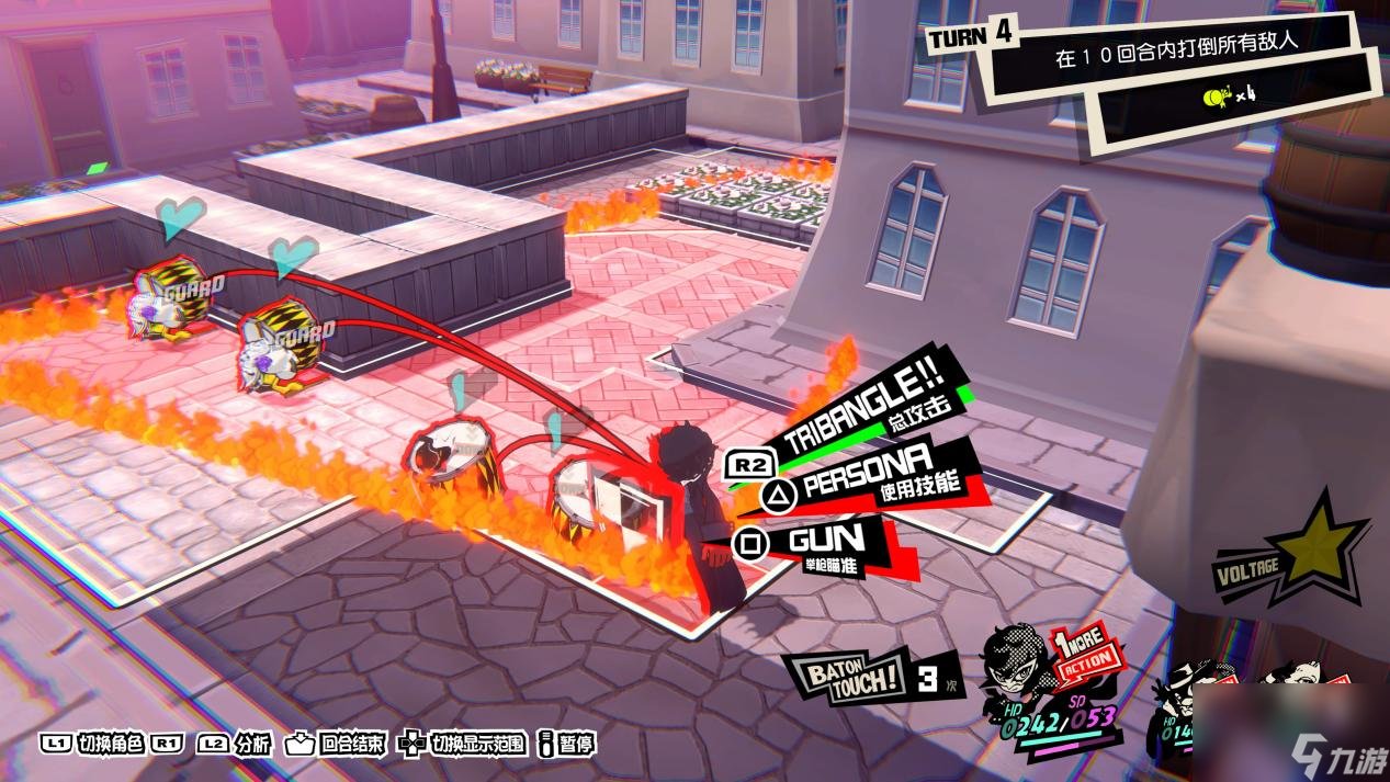 空洞骑士 完整版 截图15