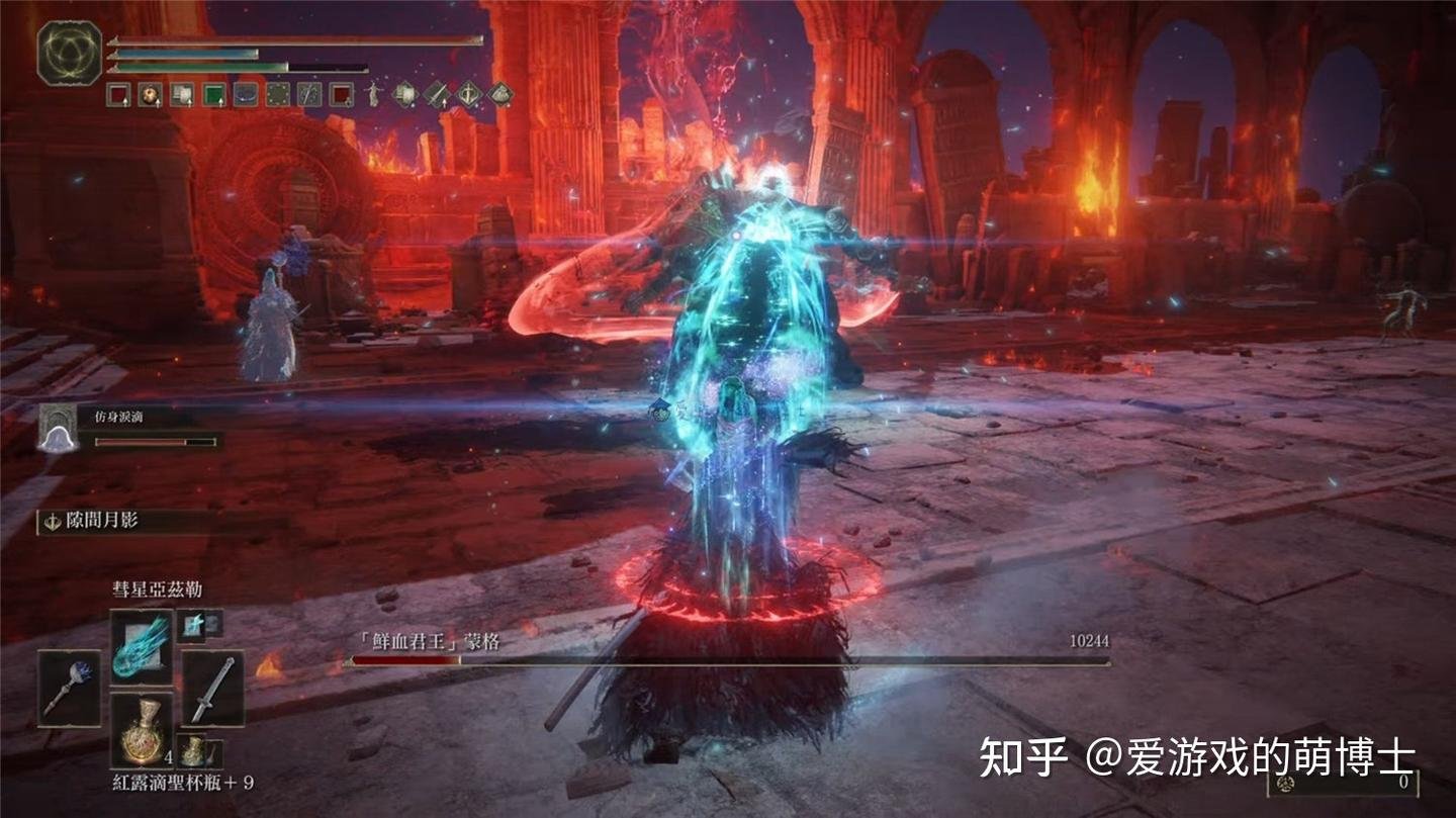 糖豆人：终极淘汰赛 豪华版 截图15