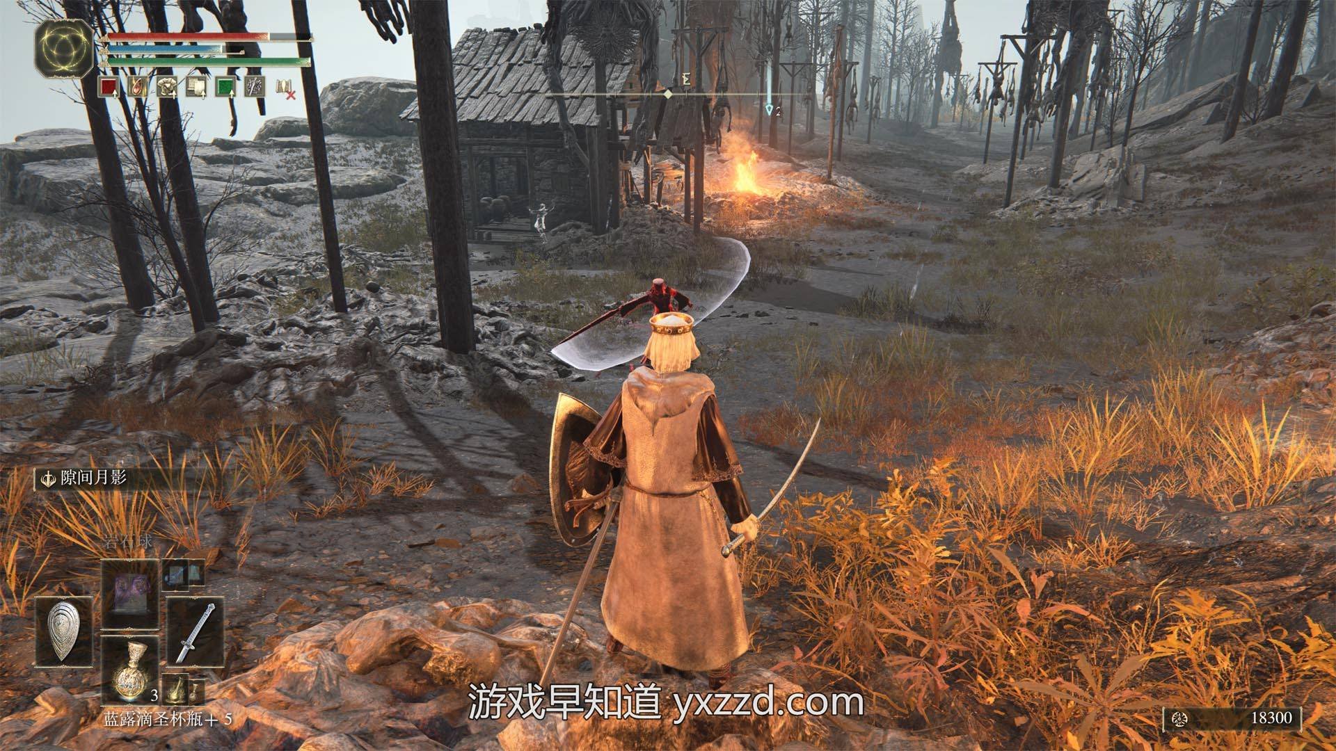 糖豆人：终极淘汰赛 豪华版 截图18