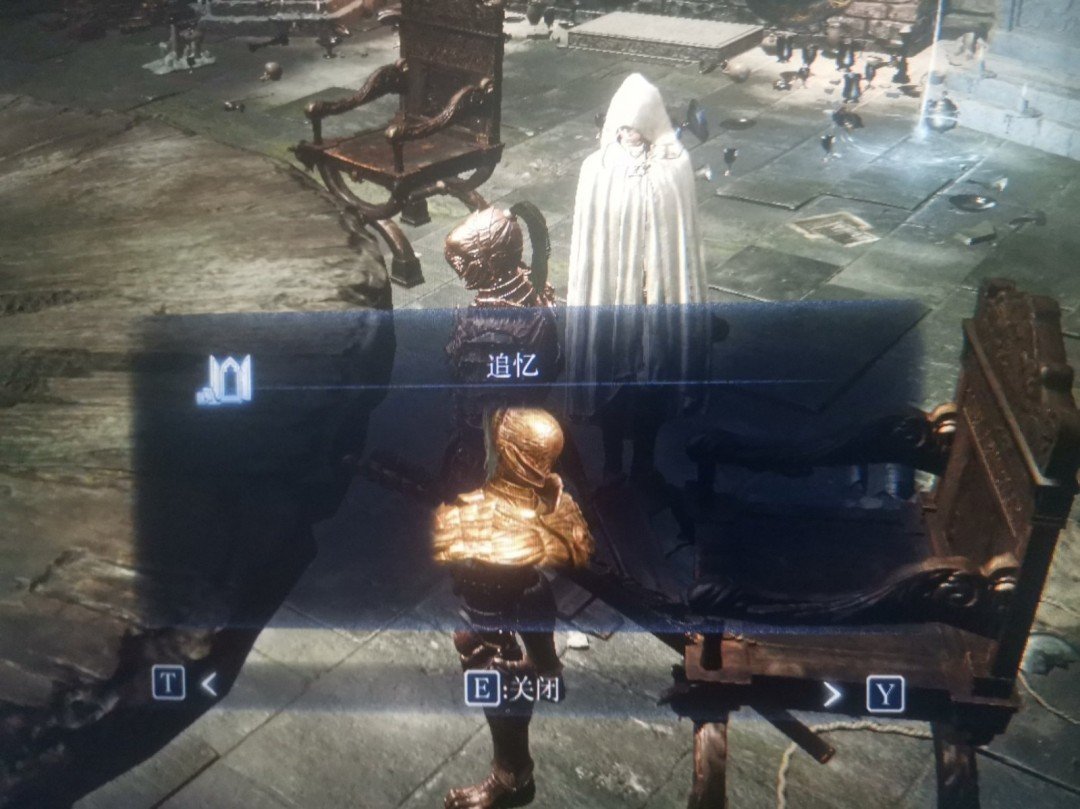 糖豆人：终极淘汰赛 豪华版 截图20