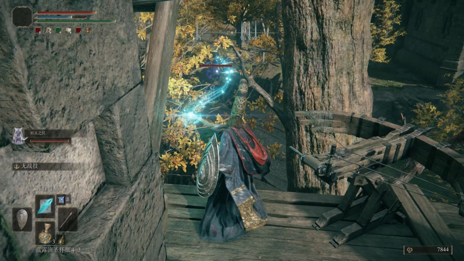 糖豆人：终极淘汰赛 豪华版 截图22