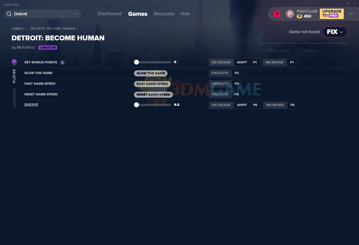 尼尔：机械纪元 截图15