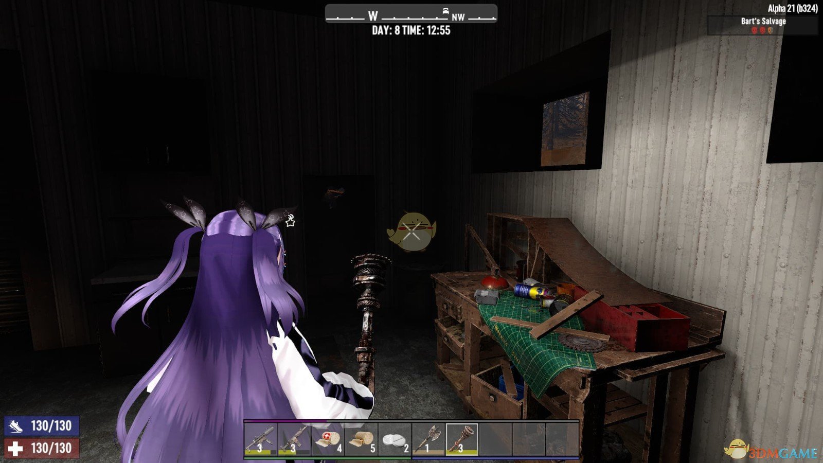 艾尔登法环 截图21