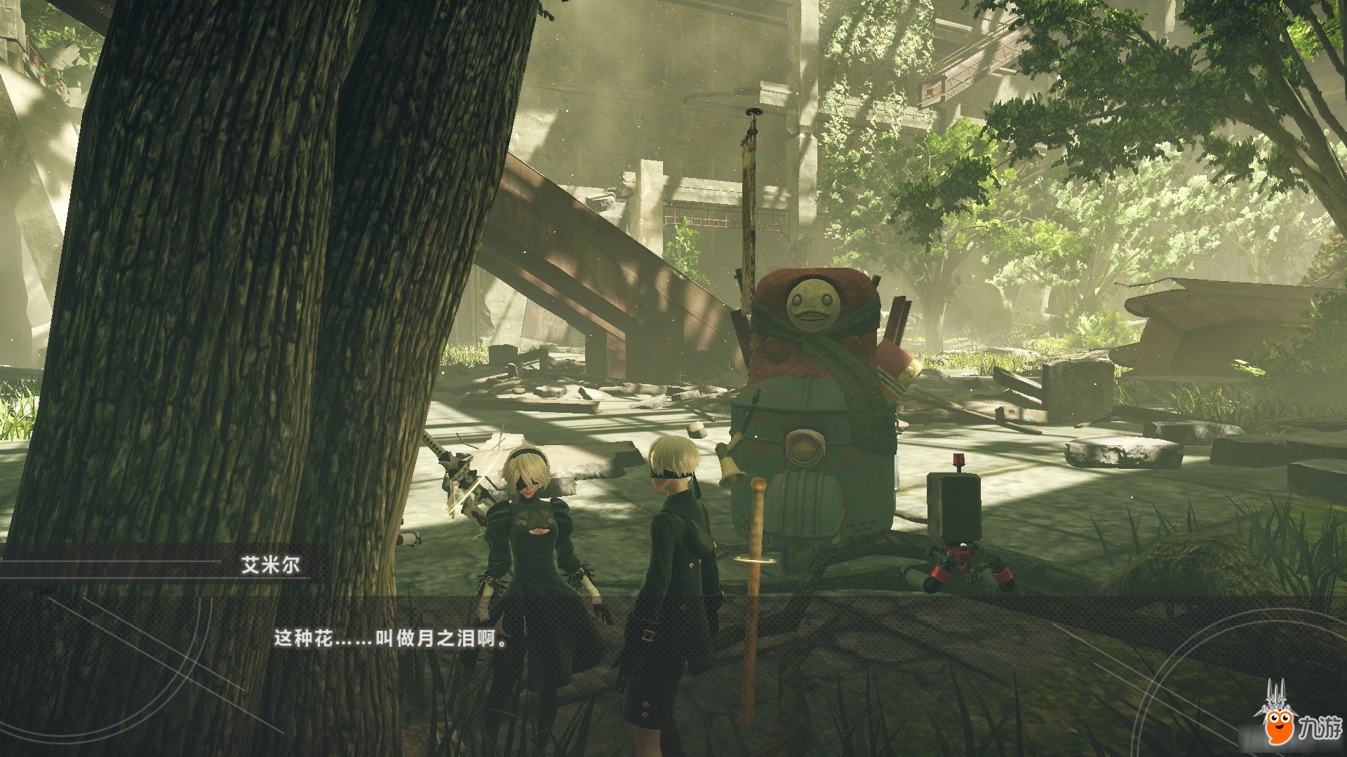 星际争霸2 重制版 截图5