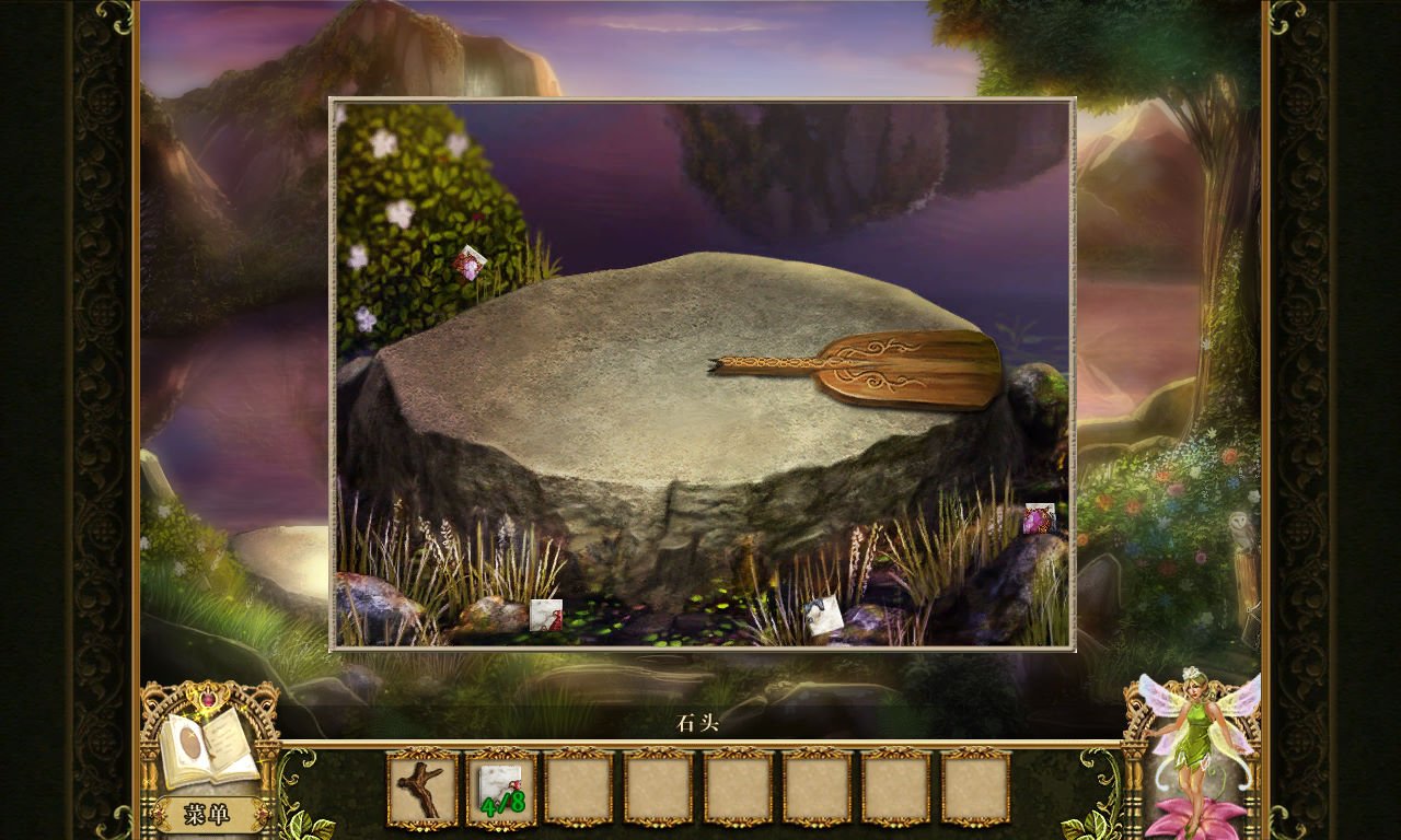 巫师3：狂猎 重制版 截图18