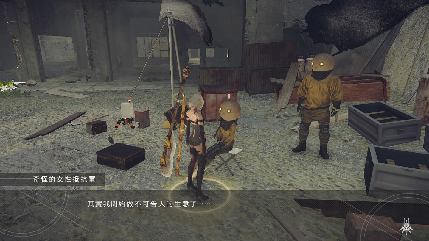 星露谷物语 截图4