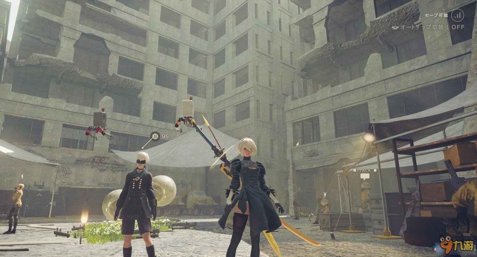 星露谷物语 截图8