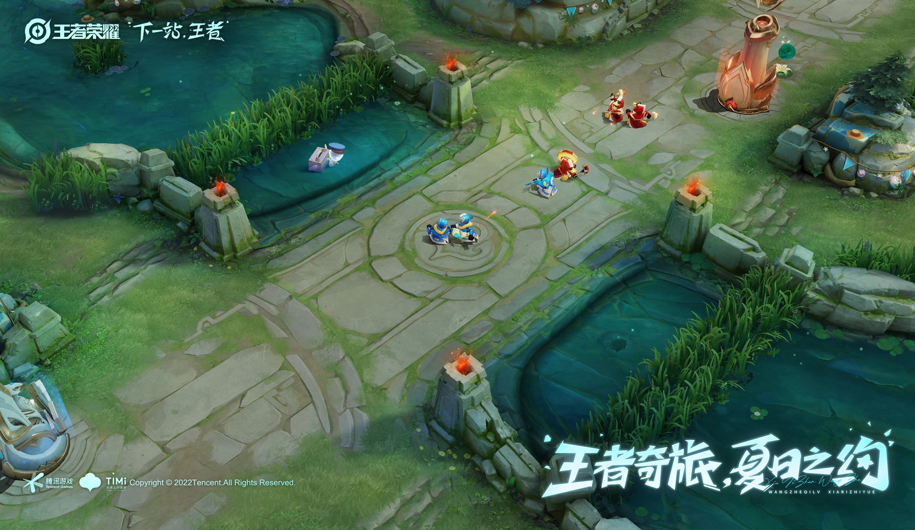 绝地求生 豪华版 截图3