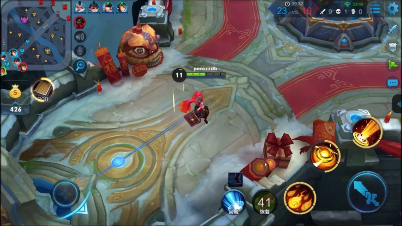 绝地求生 豪华版 截图4