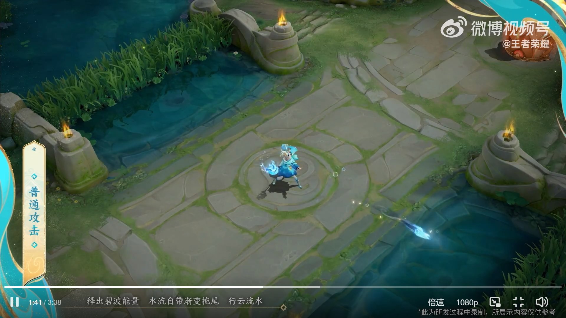 绝地求生 豪华版 截图10