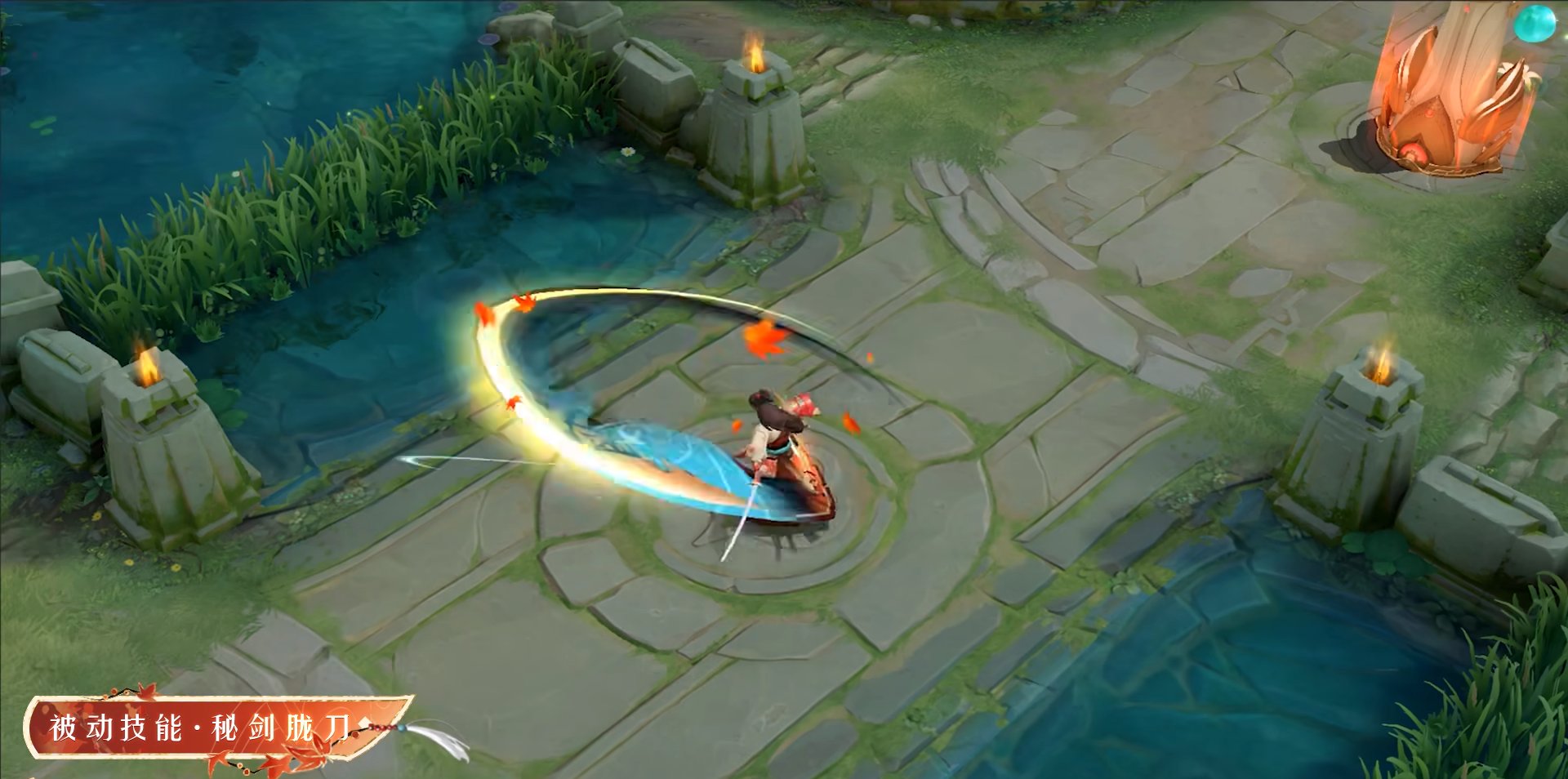 绝地求生 豪华版 截图11