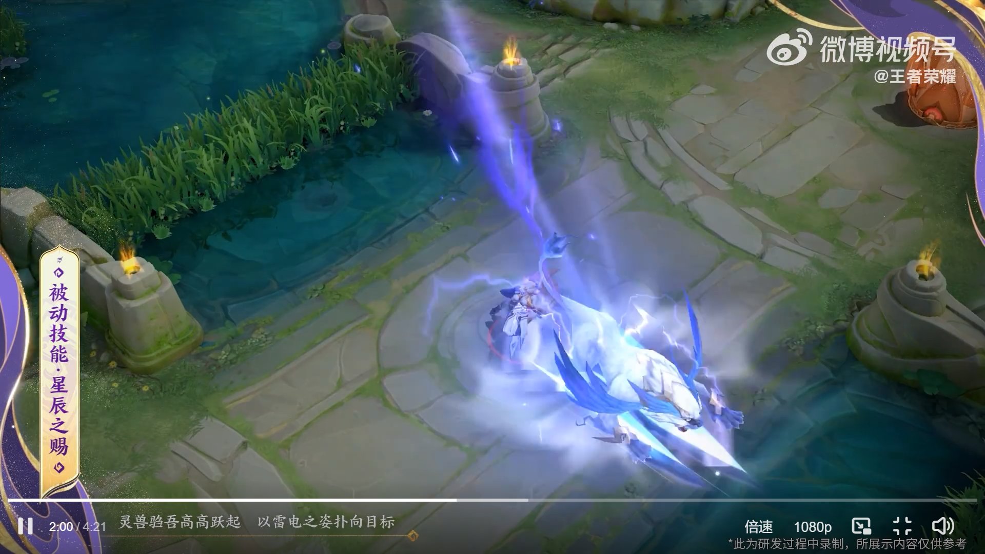 绝地求生 豪华版 截图15