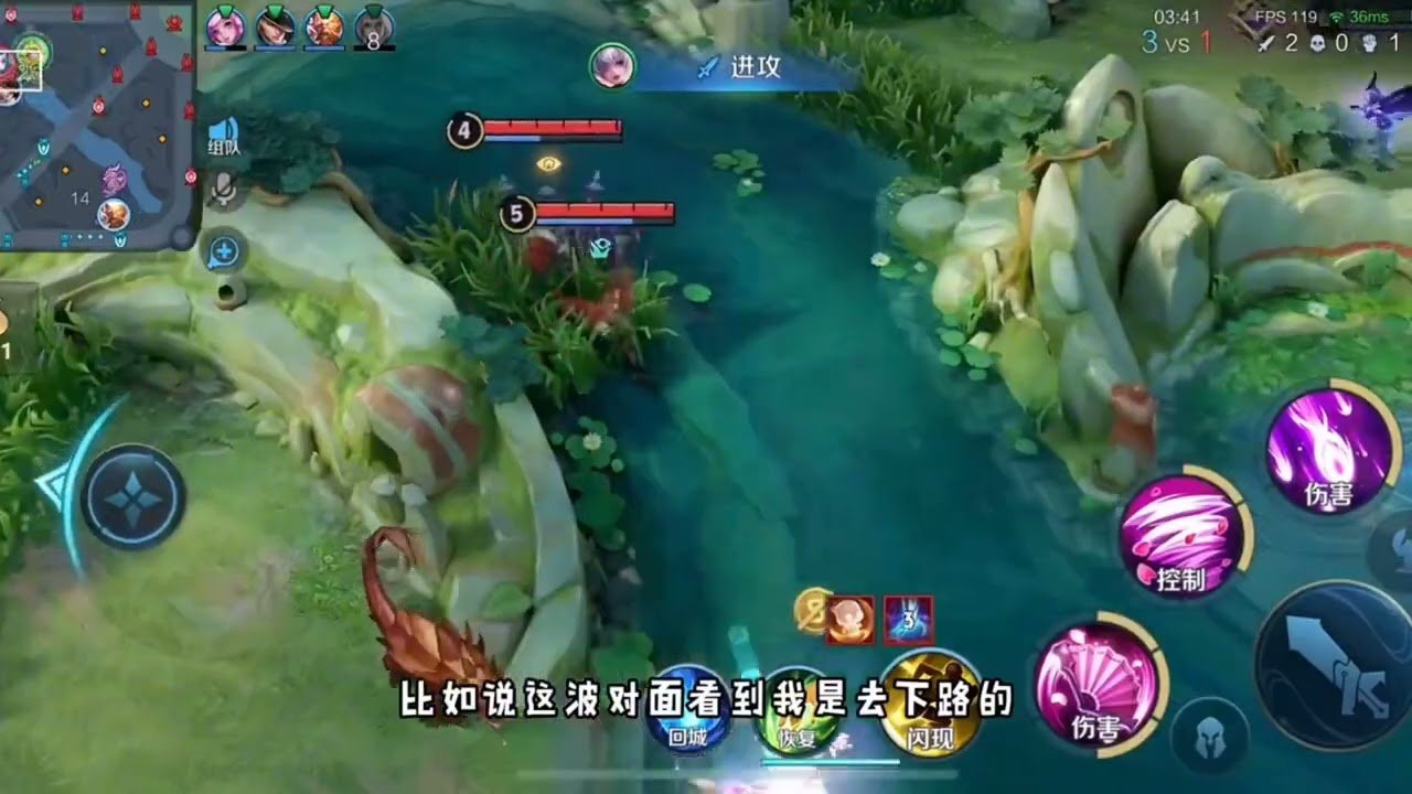 绝地求生 豪华版 截图17