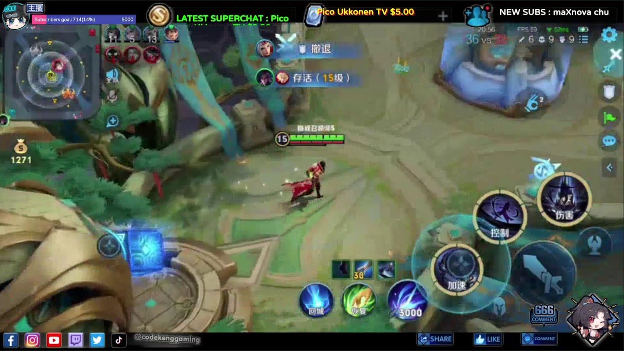 绝地求生 豪华版 截图19