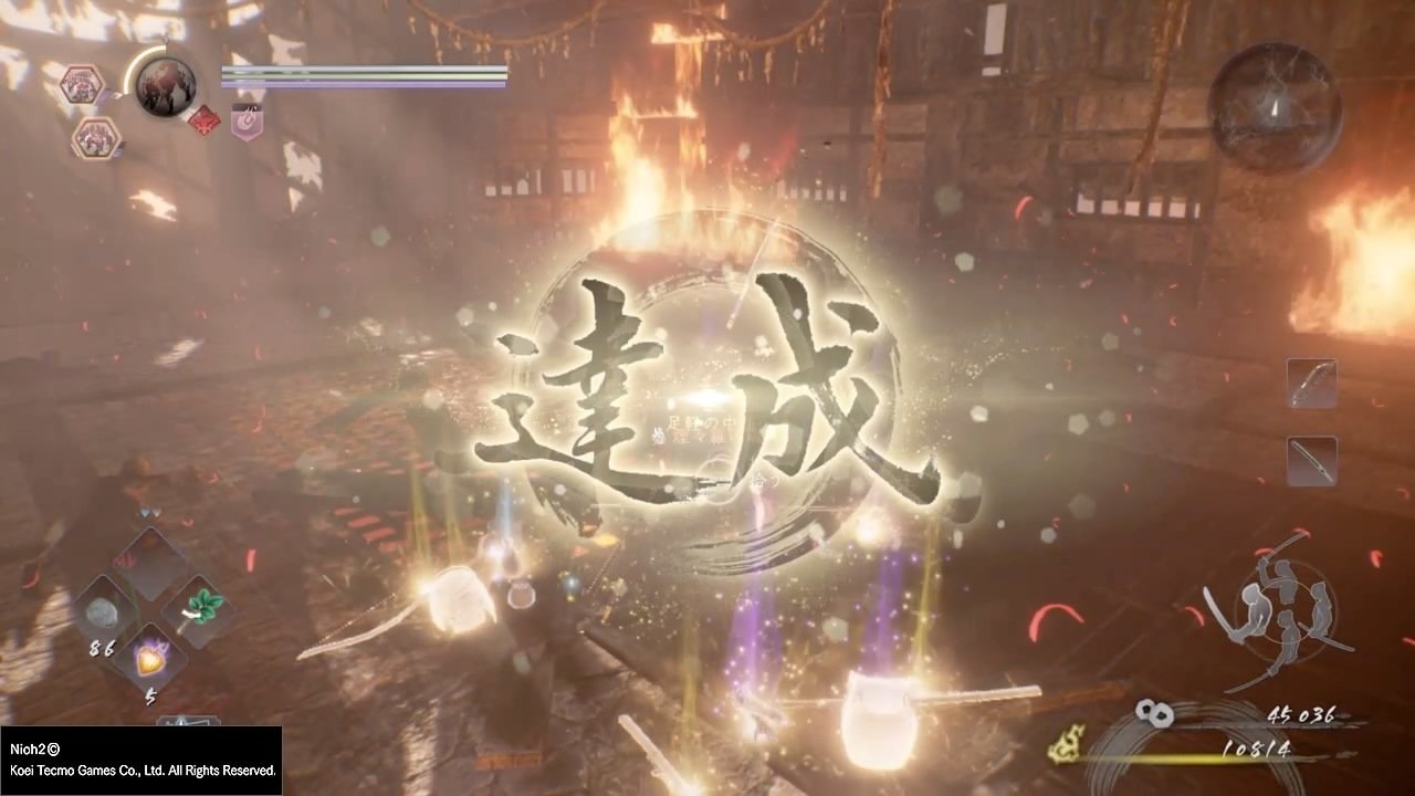 双人成行 重制版 截图12