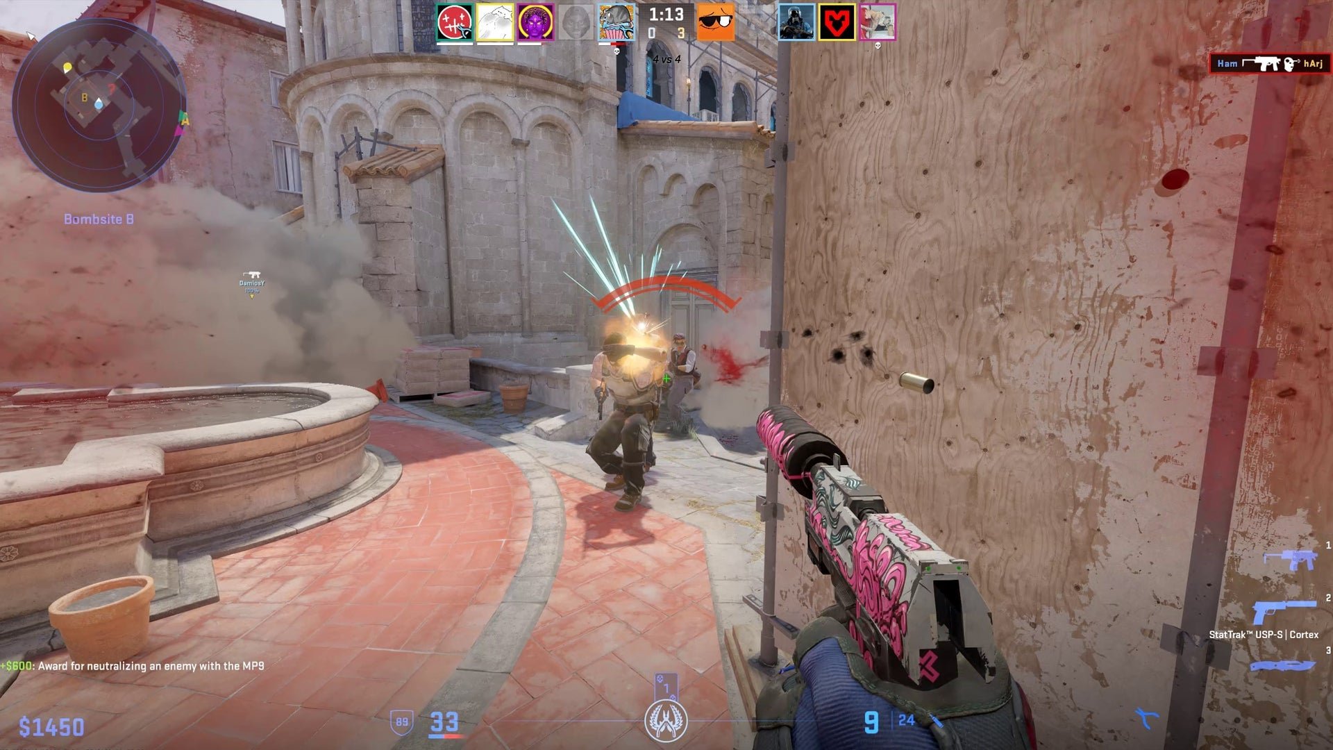 最终幻想14 年度版 截图8