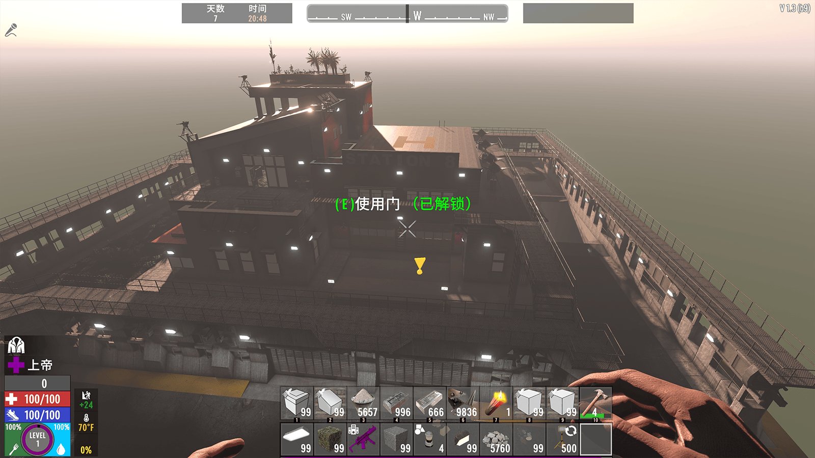 死亡搁浅 截图15