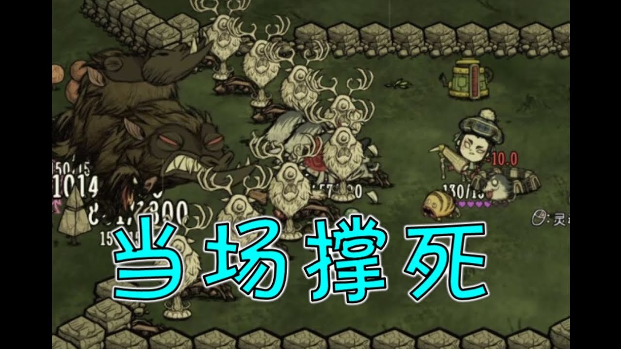 魔兽世界 截图21