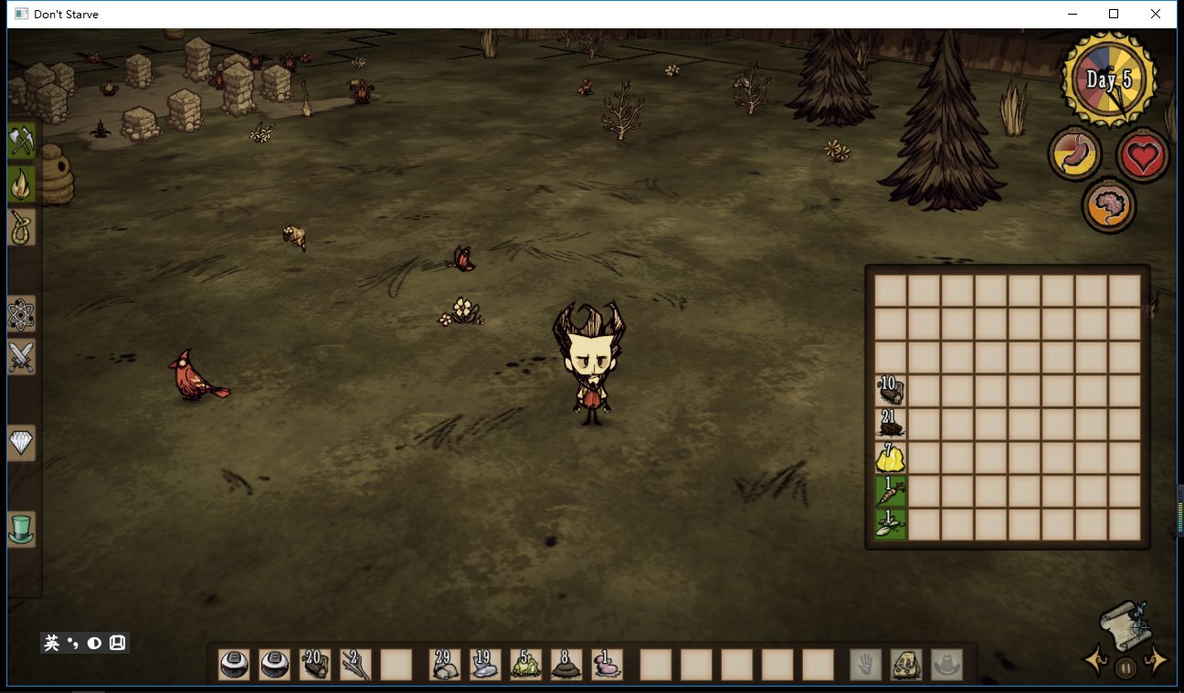 最终幻想14 年度版 截图17