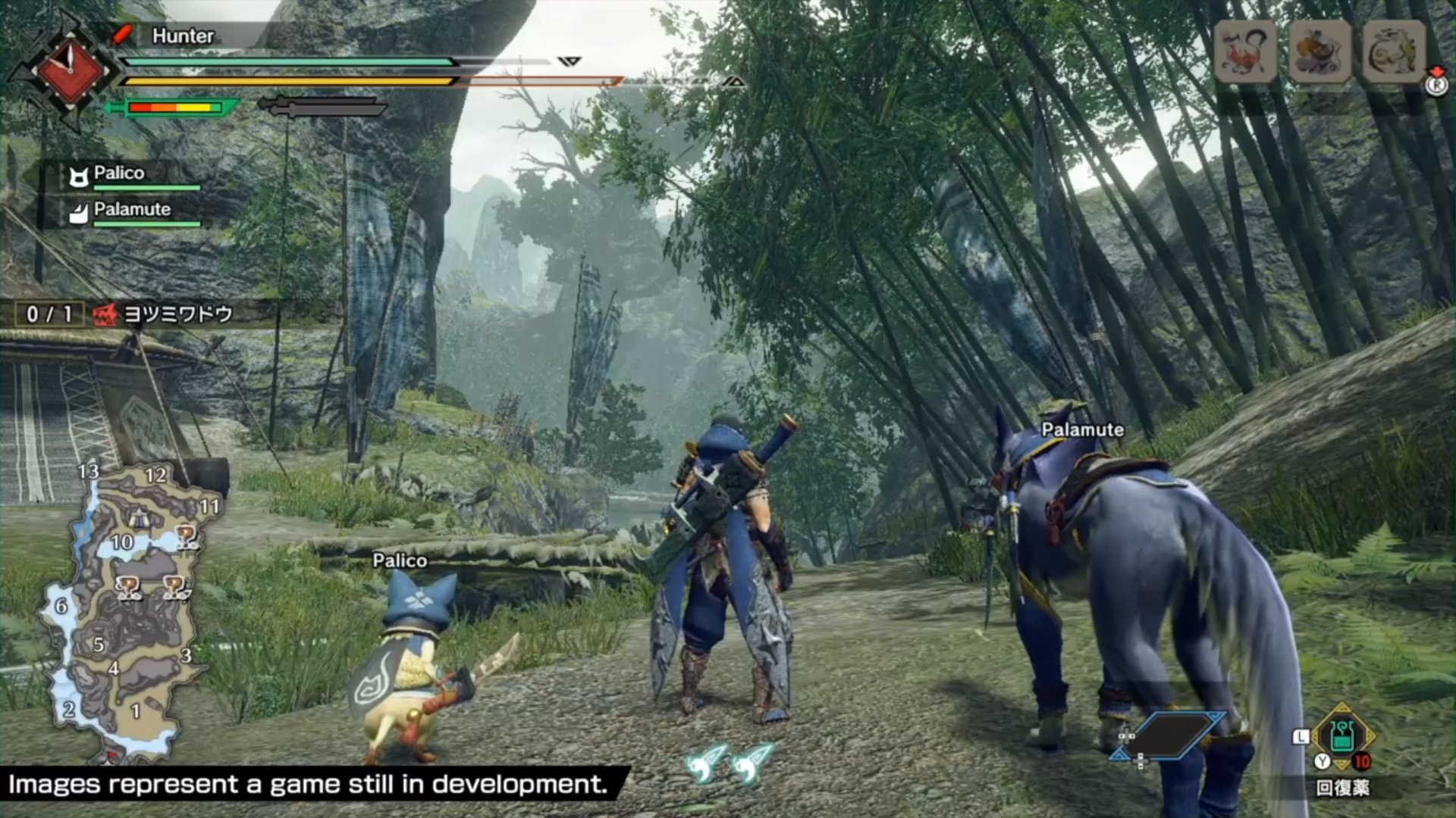 双人成行 重制版 截图6