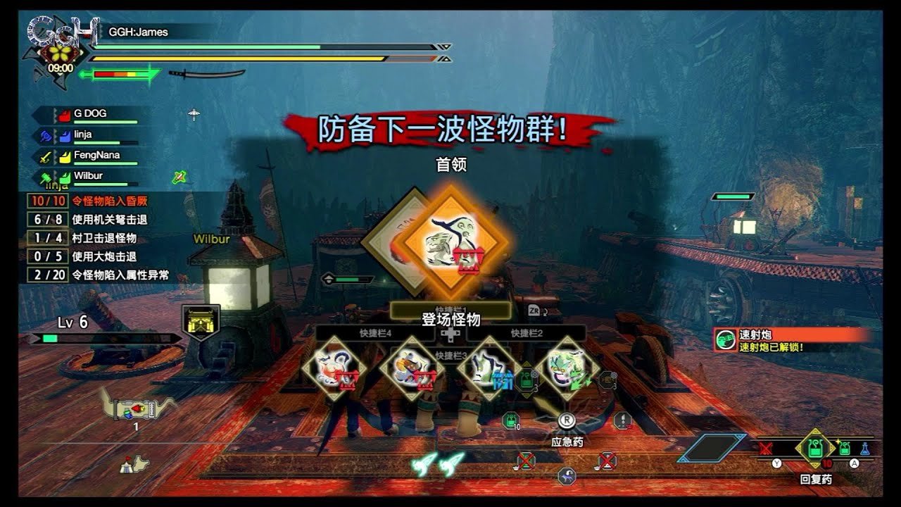 双人成行 重制版 截图13