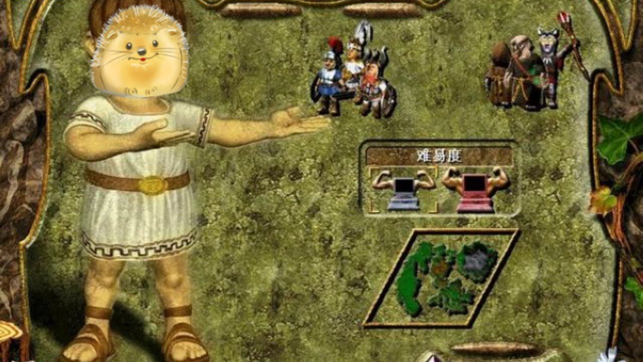 糖豆人：终极淘汰赛 豪华版 截图15