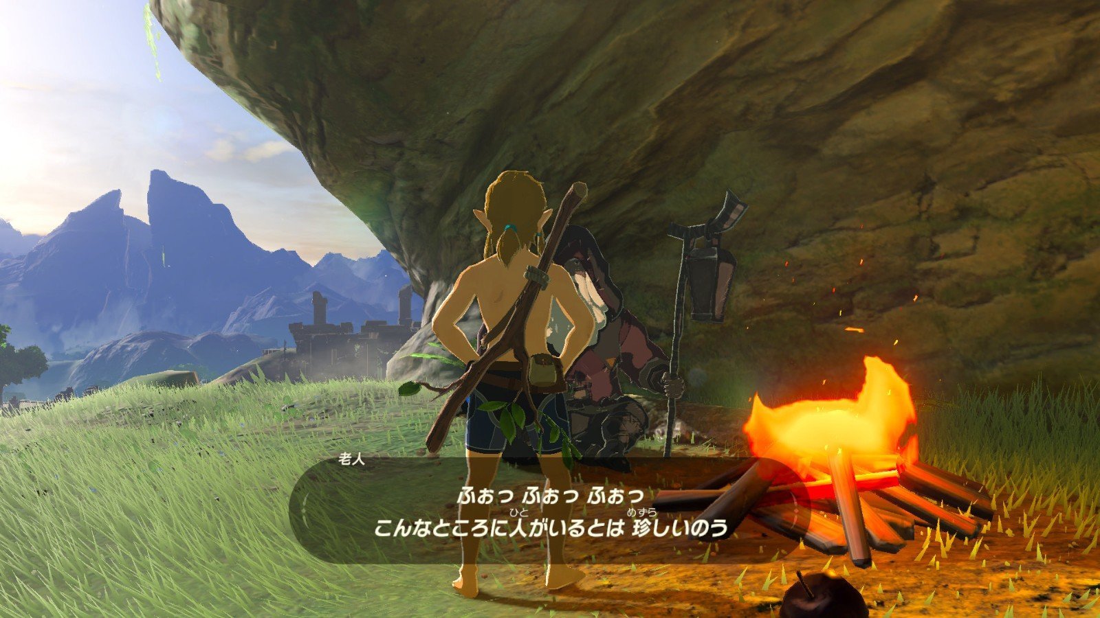 双人成行 重制版 截图12