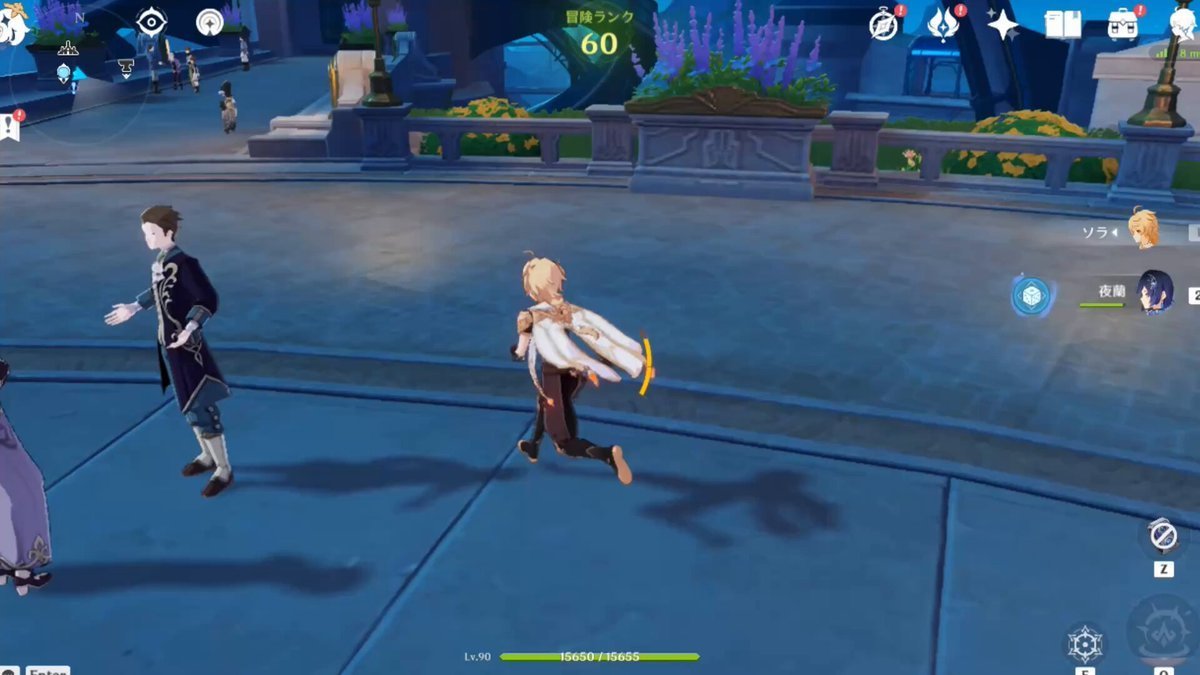 巫师3：狂猎 重制版 截图16