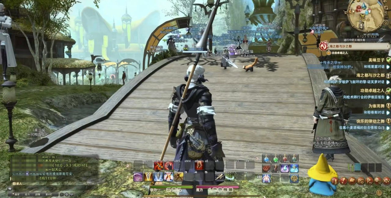 怪物猎人：世界 豪华版 截图8