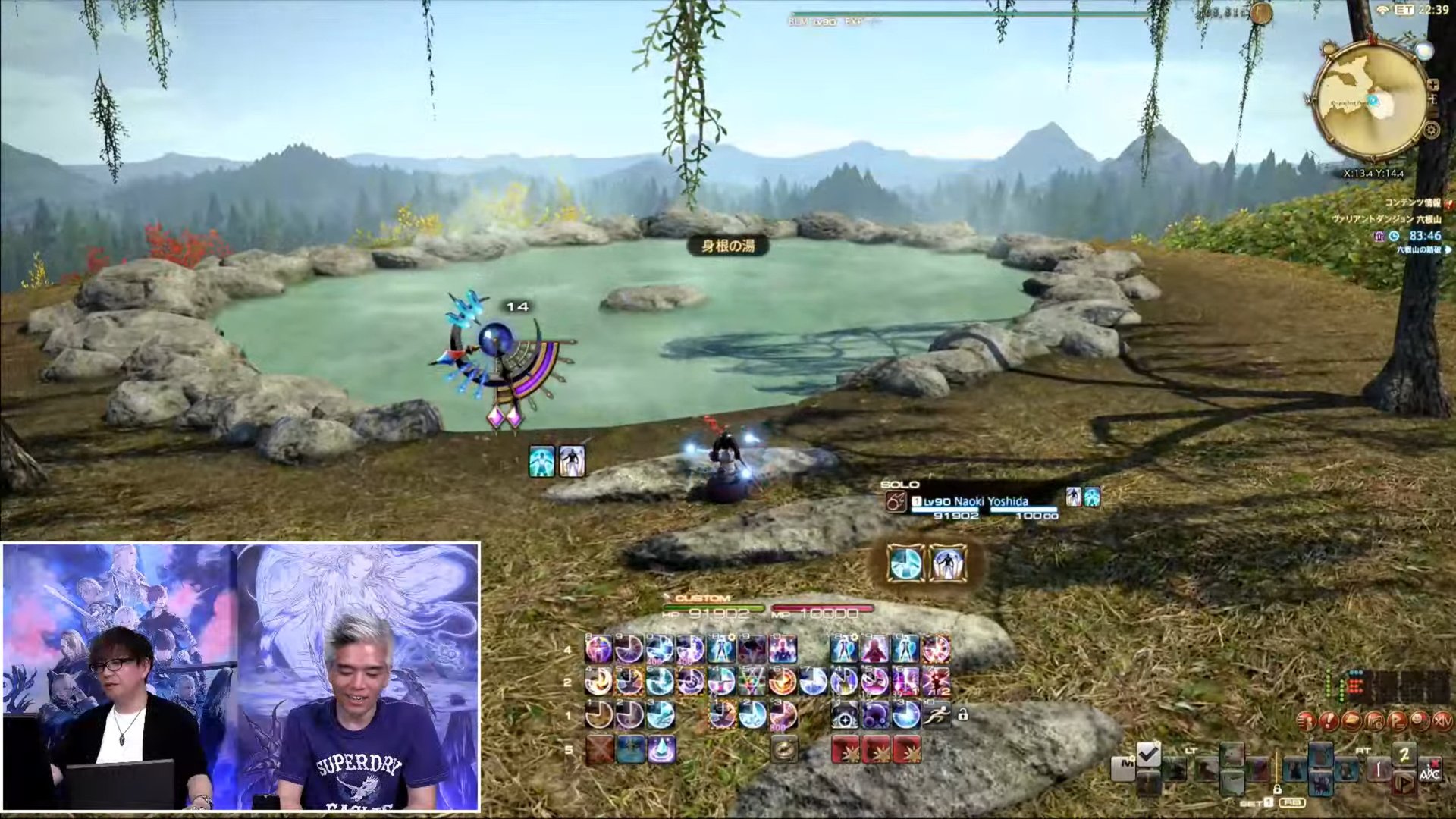 怪物猎人：世界 豪华版 截图13