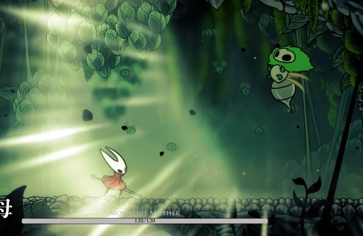 双人成行 重制版 截图10