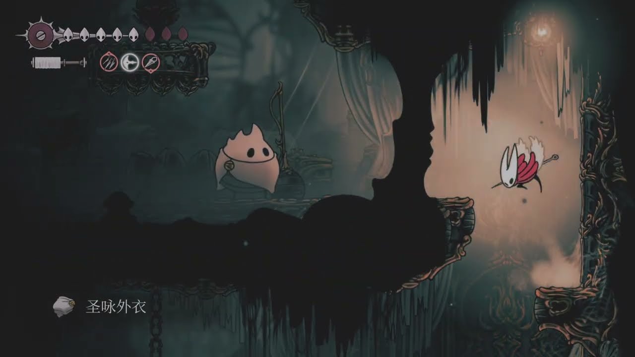 双人成行 重制版 截图19