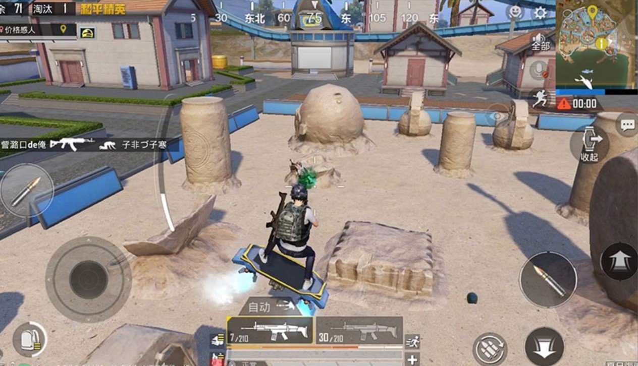 恐鬼症 重制版 截图6