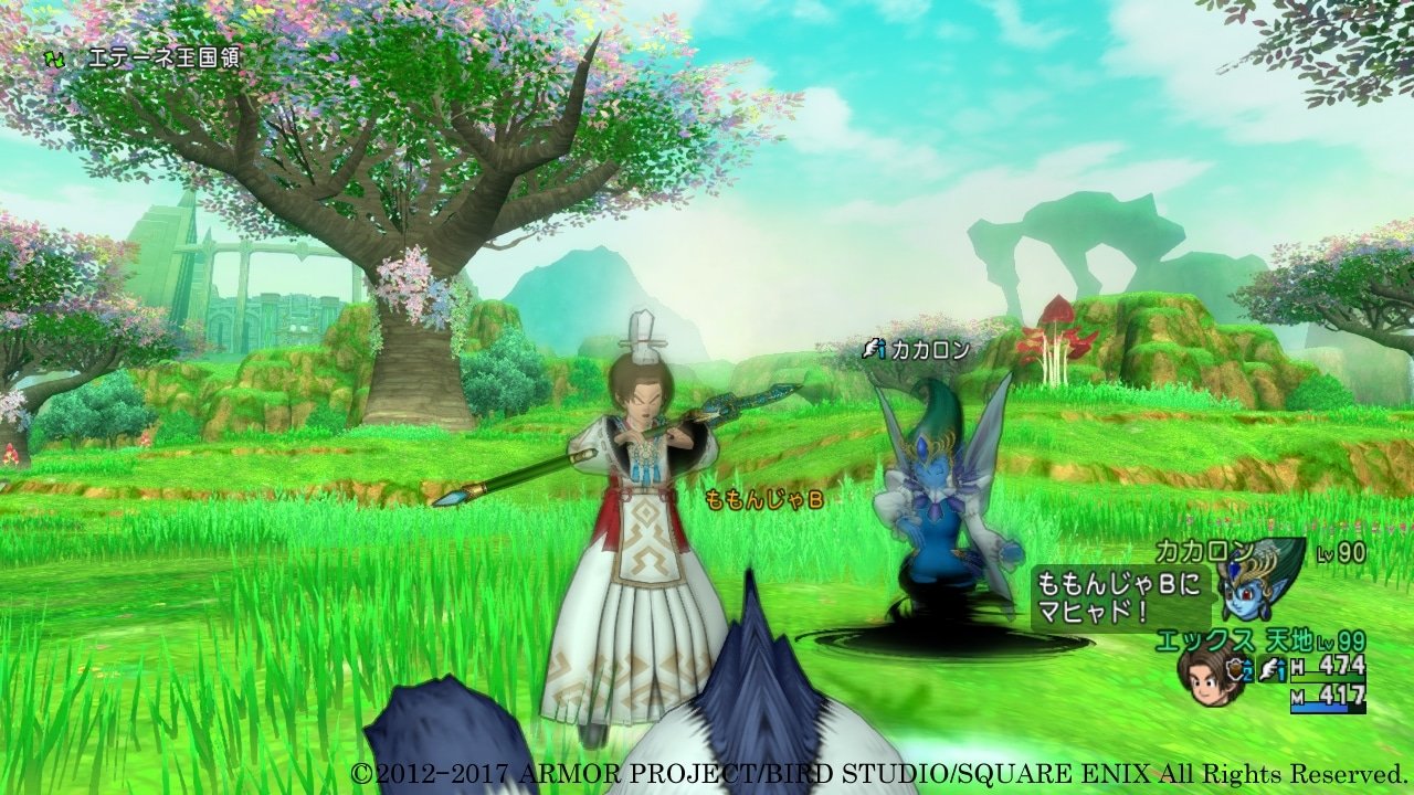 死亡搁浅 截图5