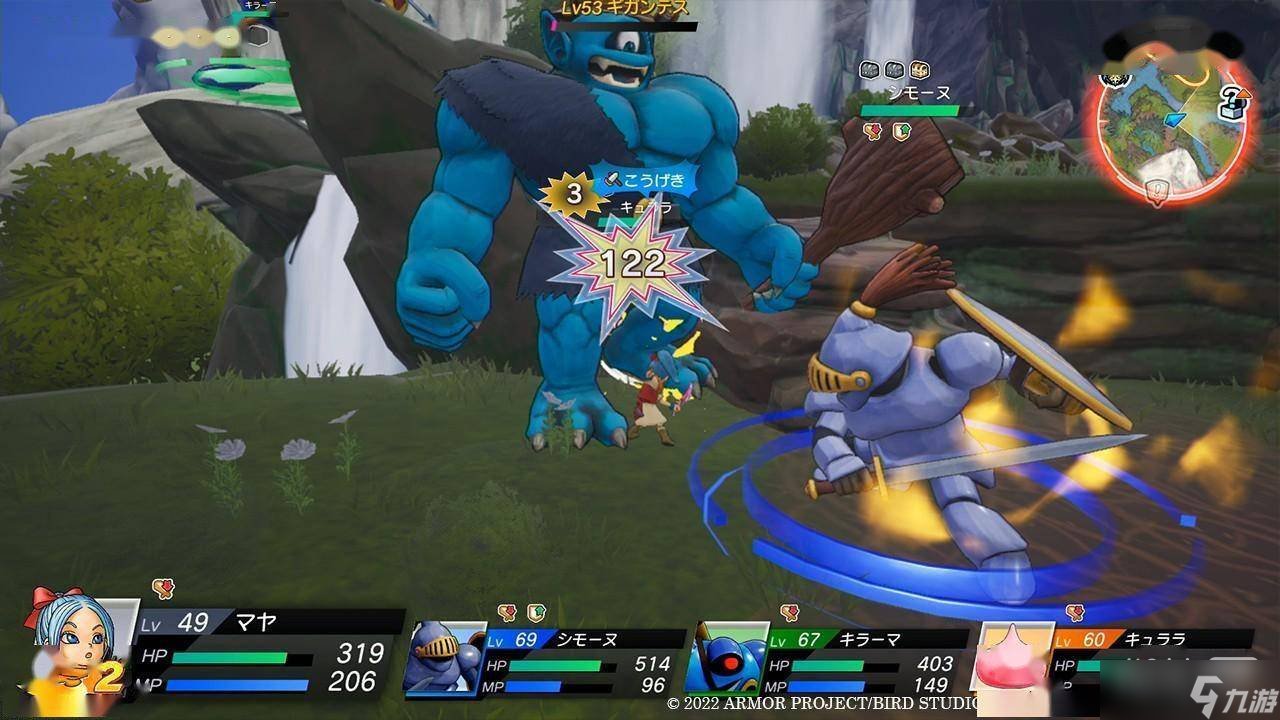 死亡搁浅 截图13