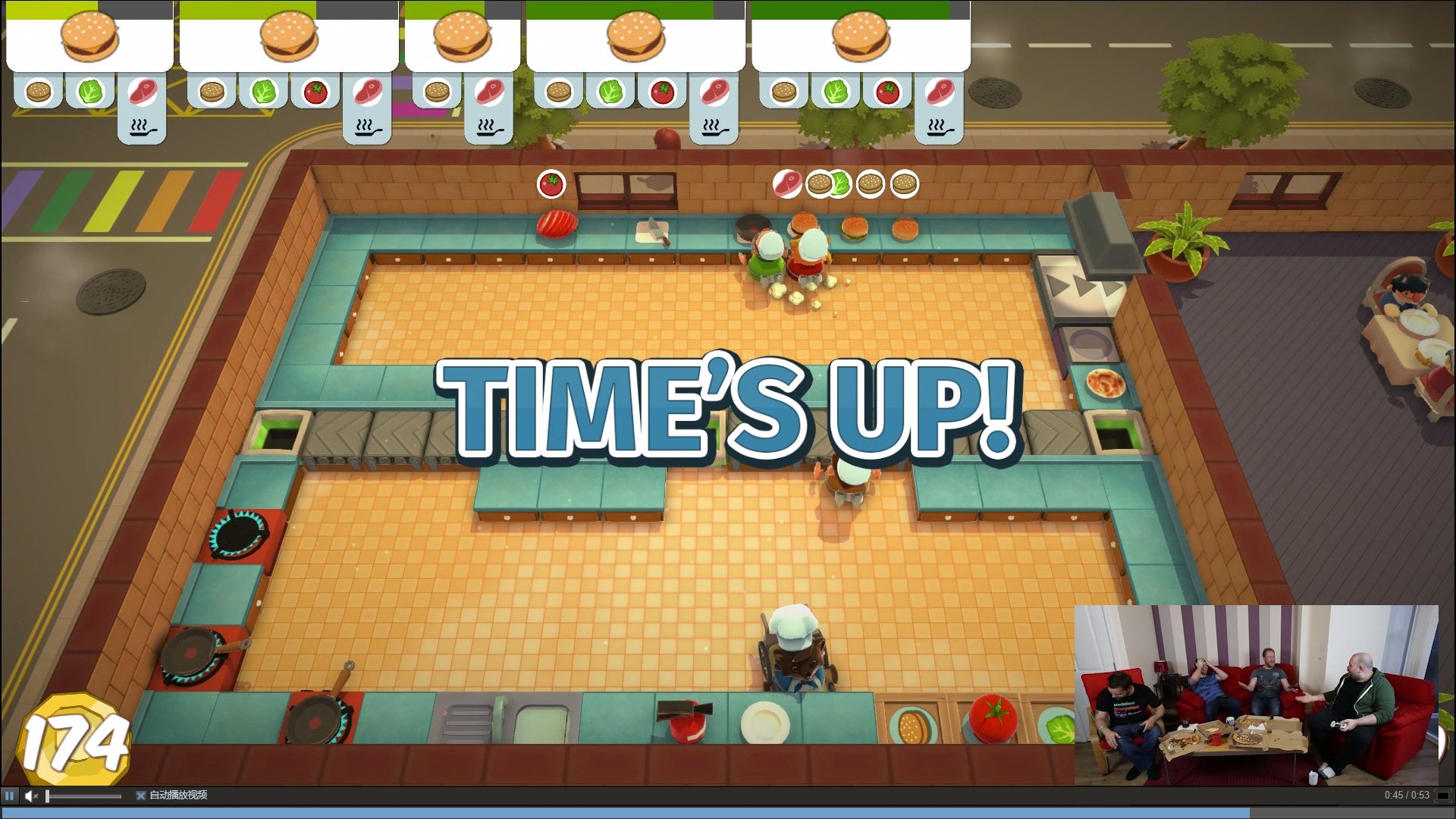 绝地求生 豪华版 截图4