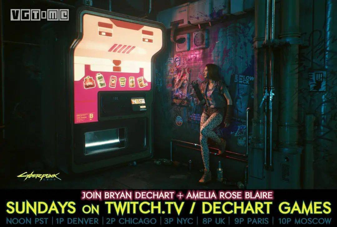 双人成行 重制版 截图10