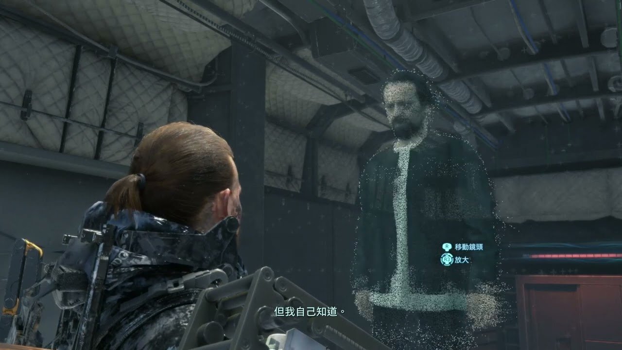 巫师3：狂猎 重制版 截图11