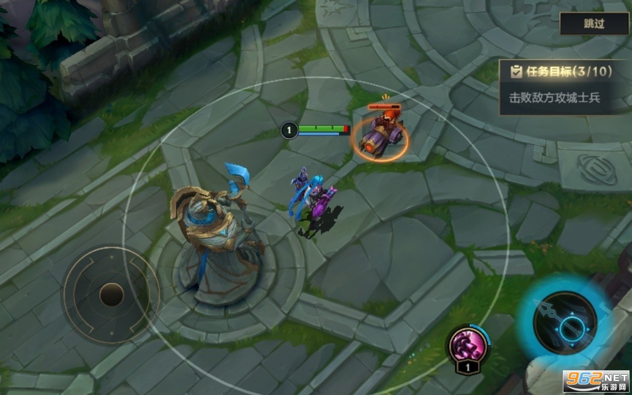 最终幻想14 年度版 截图13